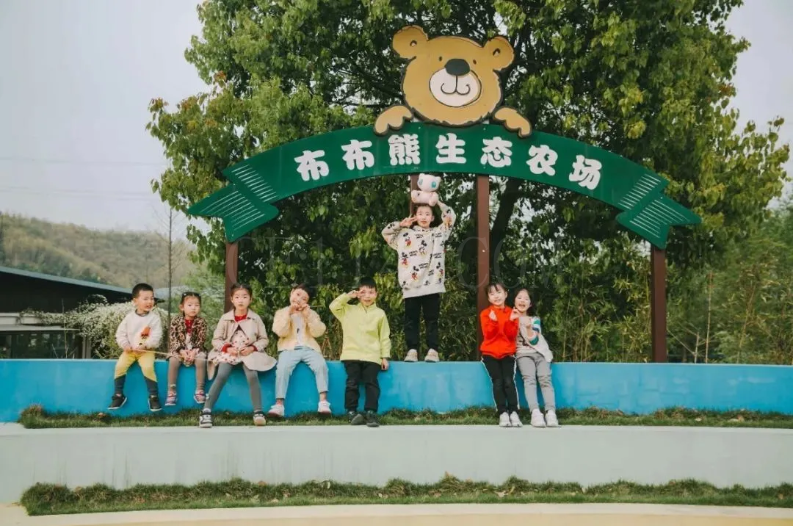 如何运用农庄受限的土地,打造成网红打卡基地!